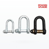 Grillete de acero inoxidable galvanizado en forma de U de alta resistencia M8-M65 Grillete de elevación terrestre de alta resistencia